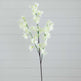 47" Artificial Cherry Blossom Flower - Set of 3