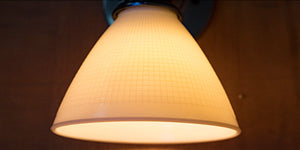 8"W x 6"H Reflector-Type IES Replacement Shade for Stiffel