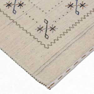 Beige Gabbeh Border Design Hand Loomed Wool Area Rug