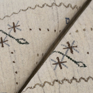 Beige Gabbeh Border Design Hand Loomed Wool Area Rug