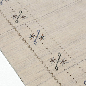 Beige Gabbeh Border Design Hand Loomed Wool Area Rug