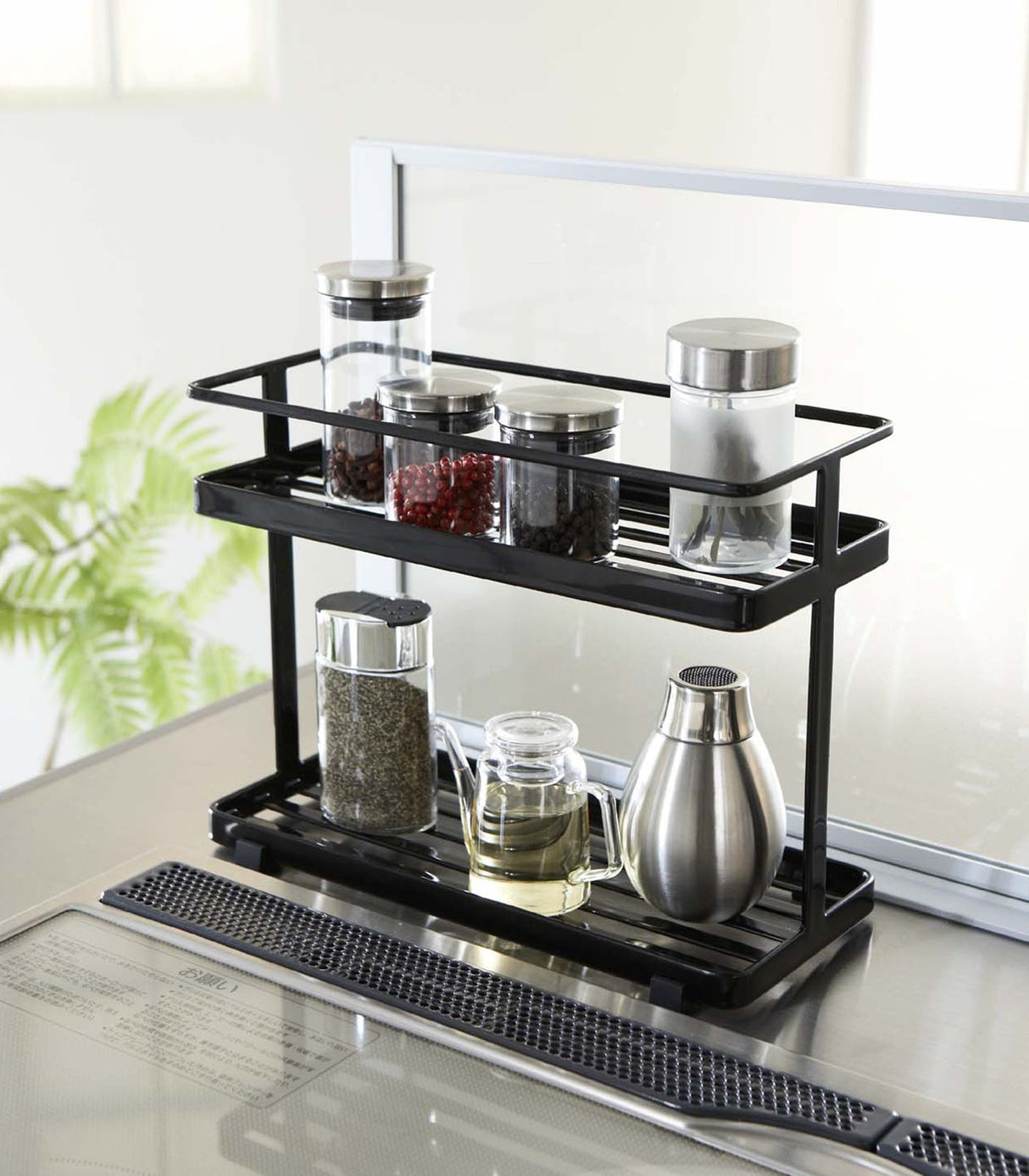 Countertop Organizer Rack - Steel