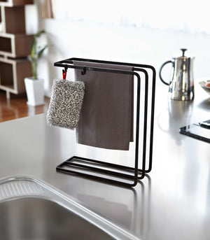 Dish Towel Hanger - Steel