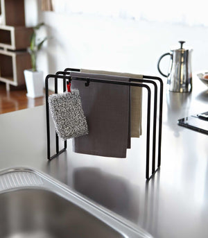 Dish Towel Hanger - Steel