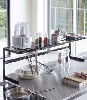 Expandable Countertop Shelf - Steel