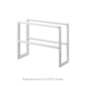 Expandable Shoe Rack (6" H) - Steel