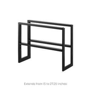 Expandable Shoe Rack (6" H) - Steel