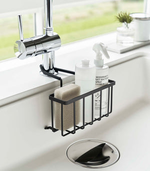 Faucet-Hanging Sponge Caddy - Steel