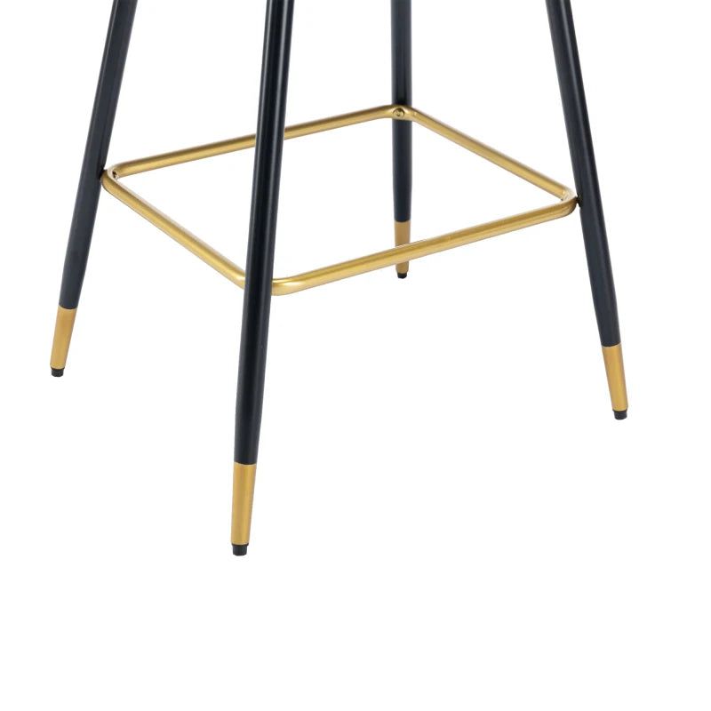 Gimel Bar Stool