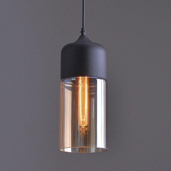 Harstad Glass Pendant Light