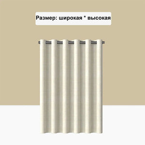 K-Water Hooklees Grey Shower Curtain Luxury Thickened Solid Color Bath Curtains Linen Waterproof Bathroom Bathtub Fabric Set