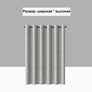 K-Water Hooklees Grey Shower Curtain Luxury Thickened Solid Color Bath Curtains Linen Waterproof Bathroom Bathtub Fabric Set