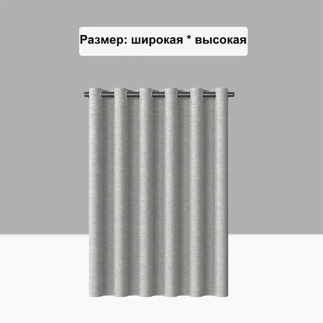 K-Water Hooklees Grey Shower Curtain Luxury Thickened Solid Color Bath Curtains Linen Waterproof Bathroom Bathtub Fabric Set