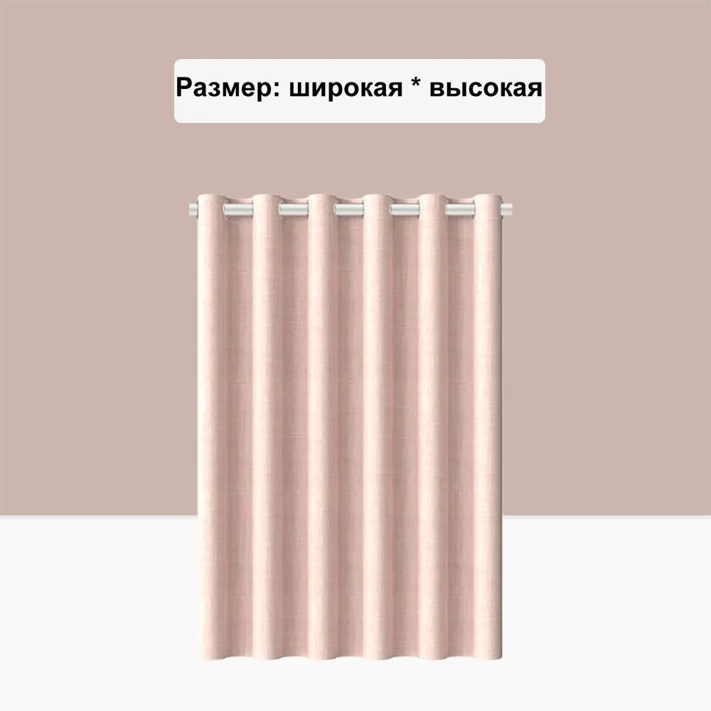 K-Water Hooklees Grey Shower Curtain Luxury Thickened Solid Color Bath Curtains Linen Waterproof Bathroom Bathtub Fabric Set