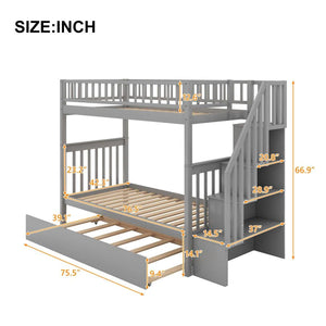 Kelly Bunk Bed with Trundle