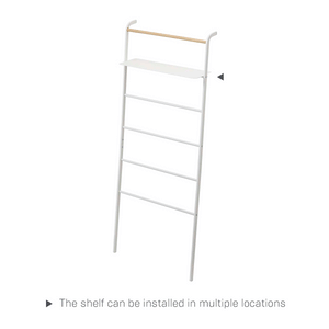 Leaning Storage Ladder (63" H) - Steel