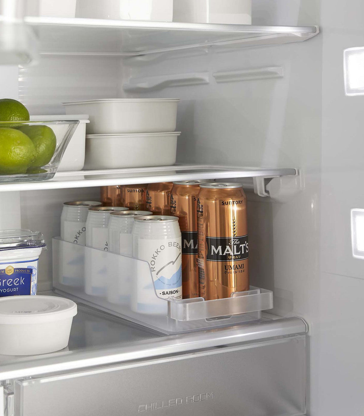 Refrigerator Organizer Bin