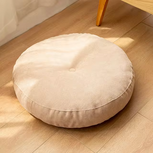 Sapporo Floor Cushion