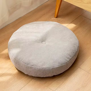 Sapporo Floor Cushion