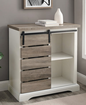 Selby Accent Cabinet