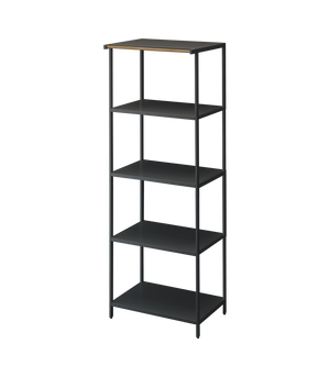 Storage Rack - 67-Inch (Fridge) (67" H) - Steel