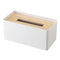 Tissue Box Cover - Rectangle - Steel