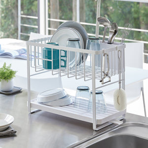 Two-Tier Wire Dish Rack - Steel