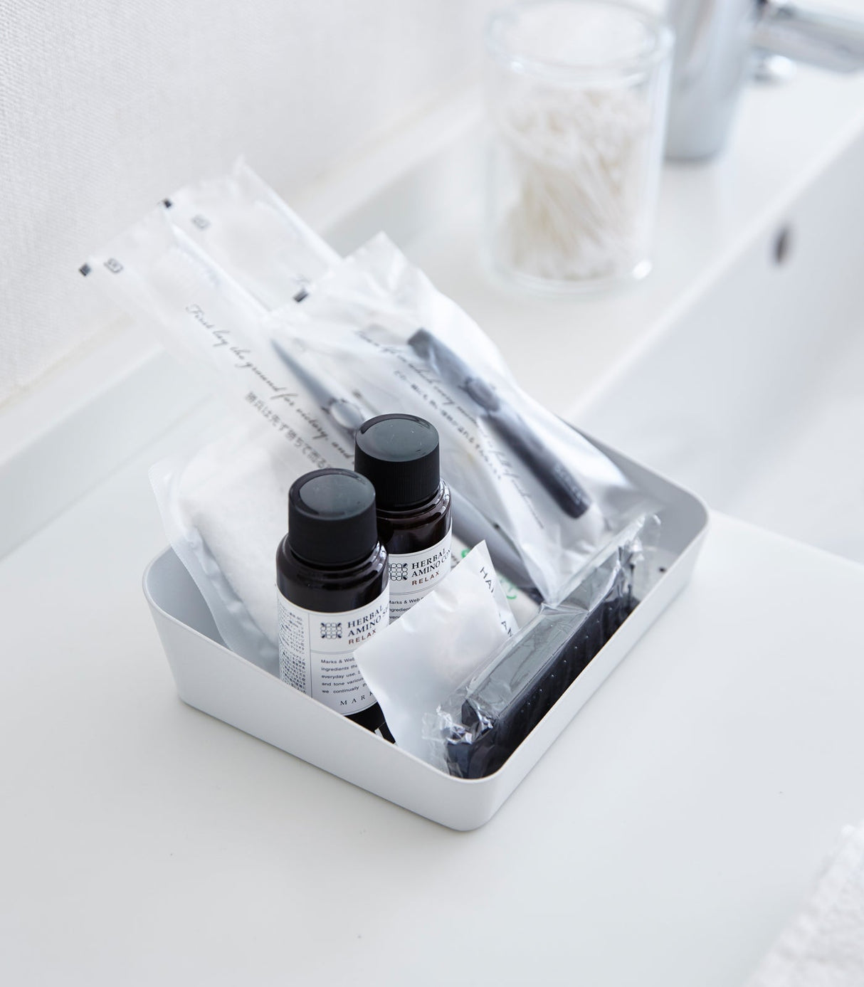 Vanity Tray - Angled - Large - Steel