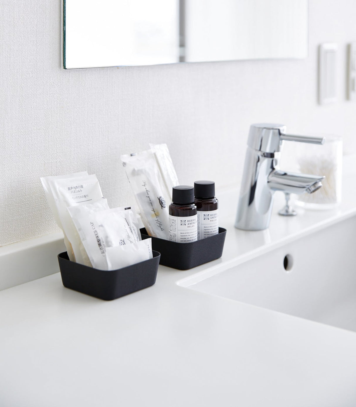 Vanity Tray - Flat - Large - Steel