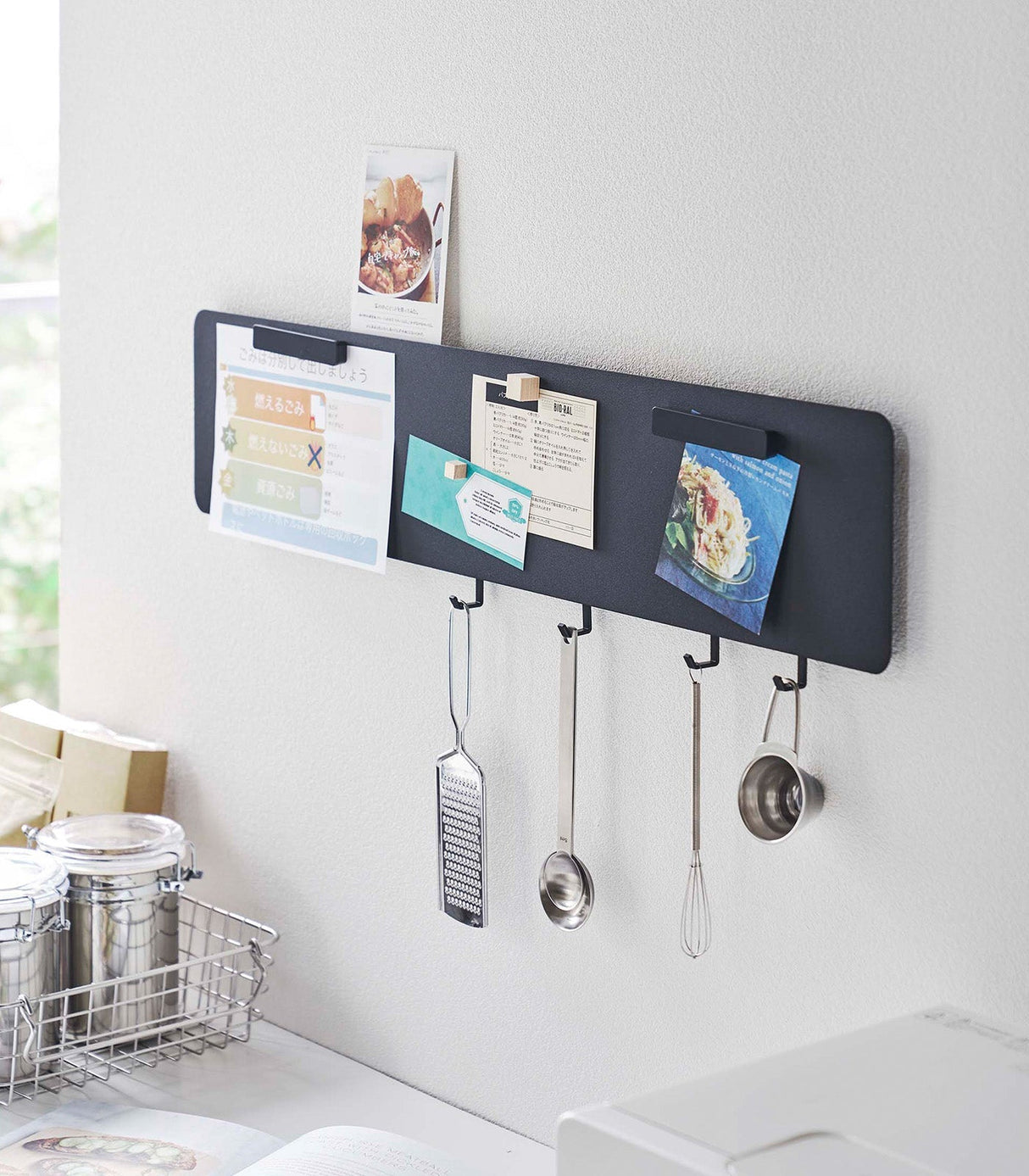 Wall-Mounted Magnet Board - Steel