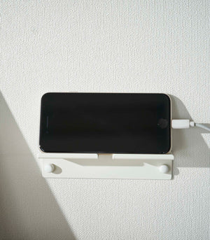 Wall-Mounted Phone Holder - Steel