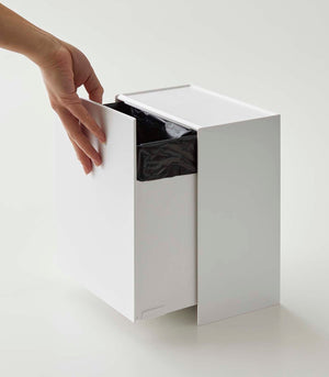 Wall-Mounted Storage or Trash Bin